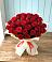 Букет 29 Красных роз в Поселок санатория имени Герцена