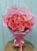 Букет 15 Розовых роз Равель в Поселок санатория имени Герцена