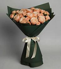 Букет Элегантный в Поселок санатория имени Герцена