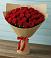 Букет Красные розы Милано в Поселок санатория имени Герцена