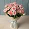 Букет Розовый шарм в Поселок санатория имени Герцена